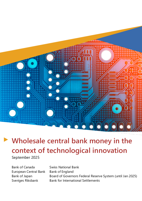 技术创新背景下的央行货币批发（英）