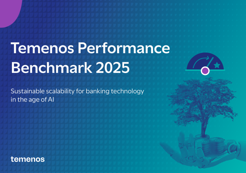 2025年绩效基准报告