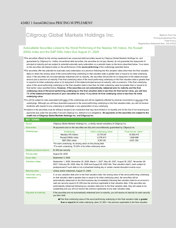 花旗集团美股招股说明书(2025-09-02版)