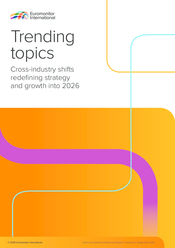 跨行业变革重塑2026年战略与增长