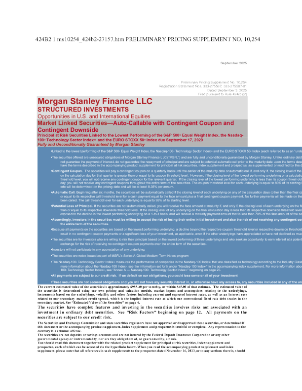 摩根士丹利美股招股说明书(2025-09-03版)