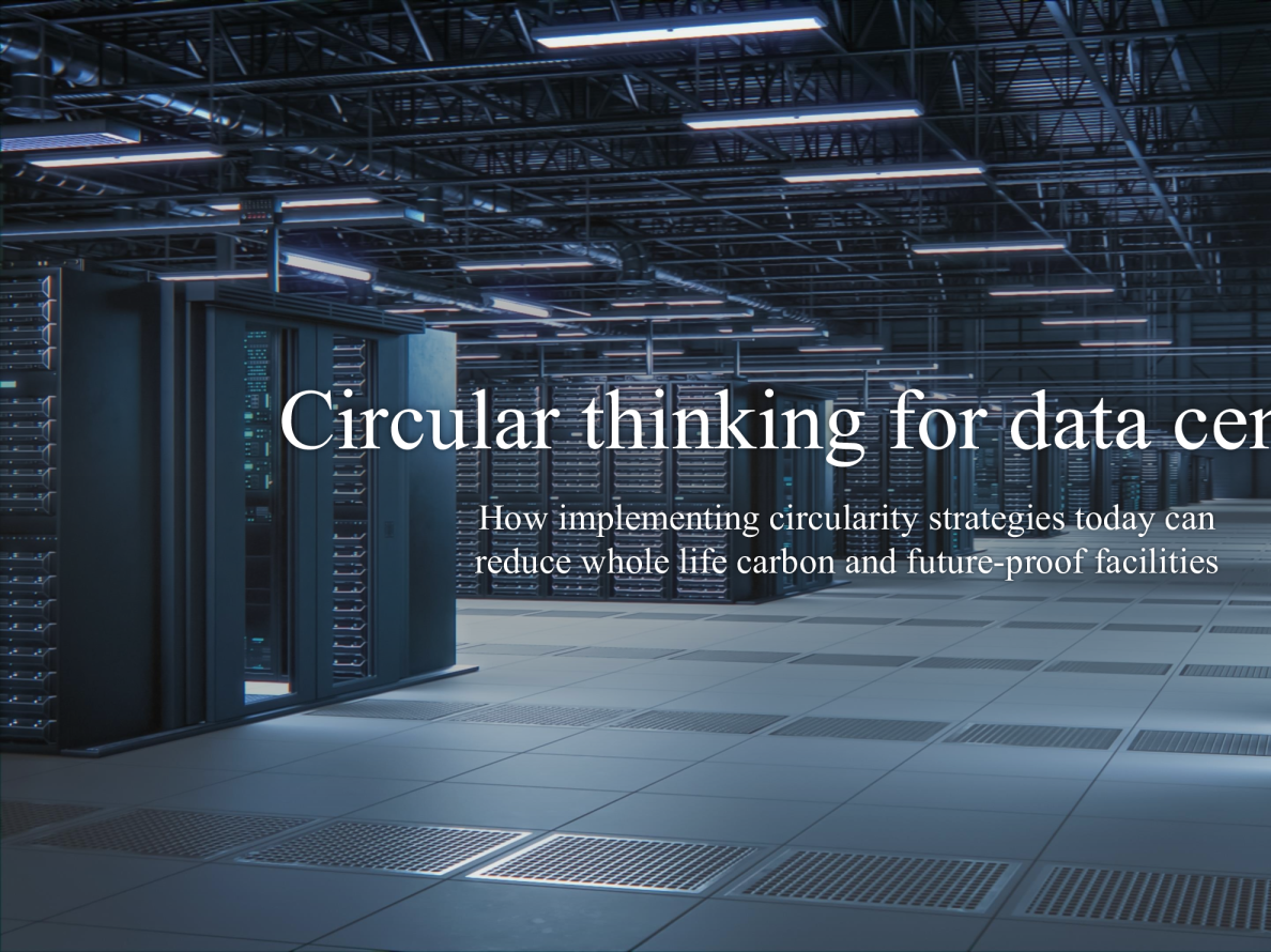 数据中心的循环思维