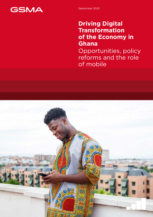 加纳数字经济报告