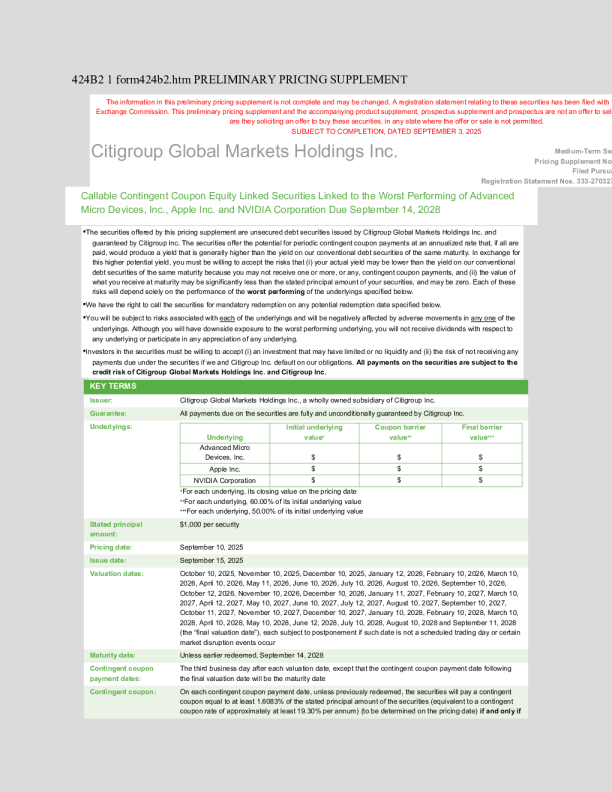 花旗集团美股招股说明书(2025-09-04版)