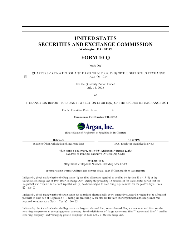 Argan Inc 2025年季度报告