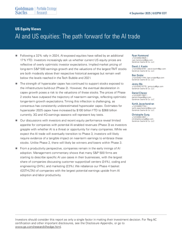 人工智能与美国股票：人工智能交易的前行之路