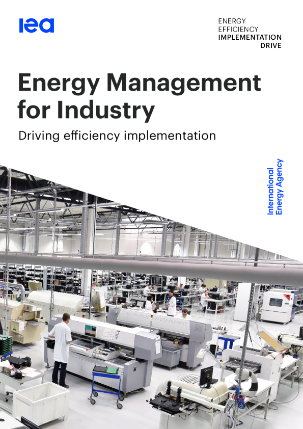 工业能源管理：推动能效实施