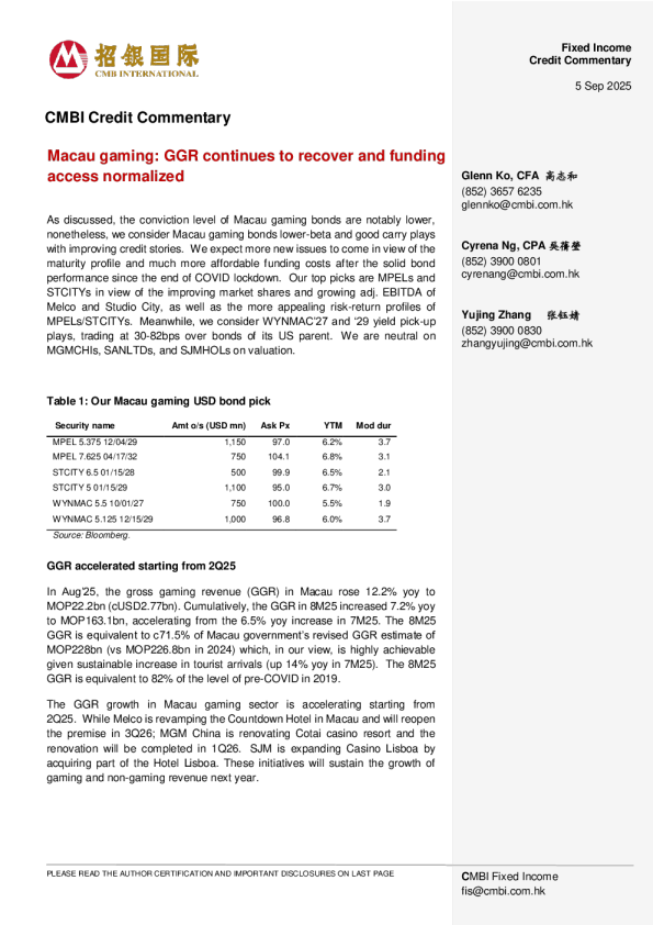 CMBI 信用评论：澳门博彩业：GGR 持续复苏，资金获取正常化