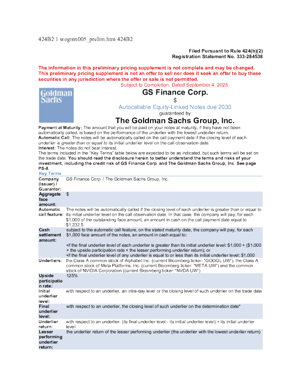 高盛美股招股说明书(2025-09-05版)