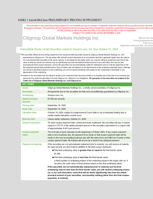 花旗集团美股招股说明书(2025-09-05版)