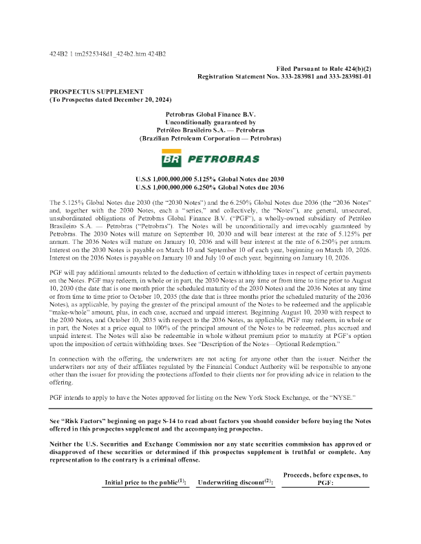 巴西石油美股招股说明书(2025-09-05版)