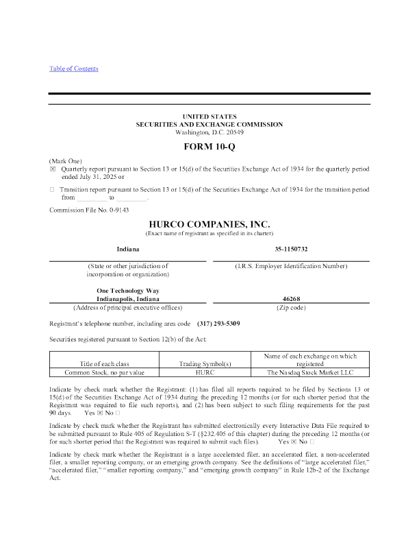 赫克：2025年季度报告