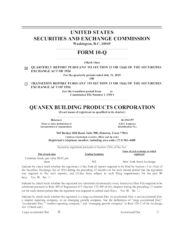 Quanex Building Products：2025年季度报告