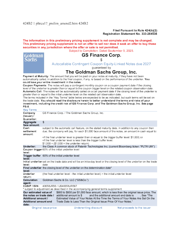 高盛美股招股说明书(2025-09-08版)