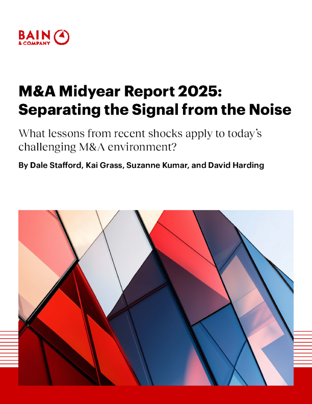 2025年并购市场年中报告：穿越迷雾，勇往直前