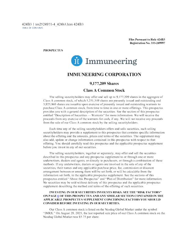 免疫尔 corp-a 美股招股说明书(2025-09-08版)