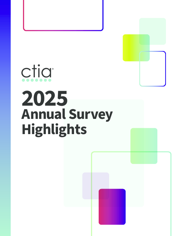 2025年年度调查要点