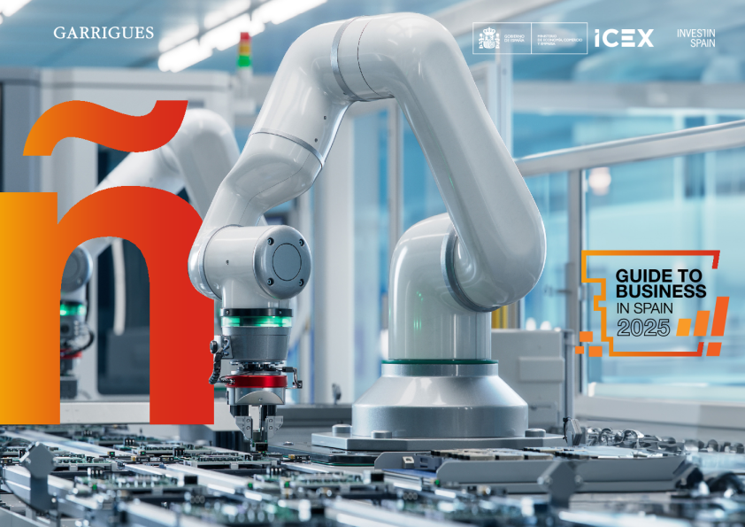 2025年西班牙商业指南