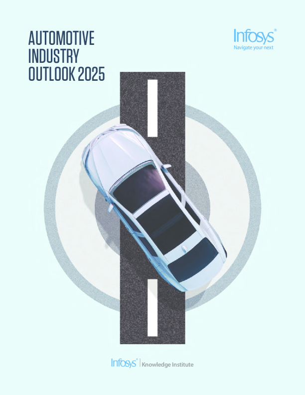 2025年汽车行业展望