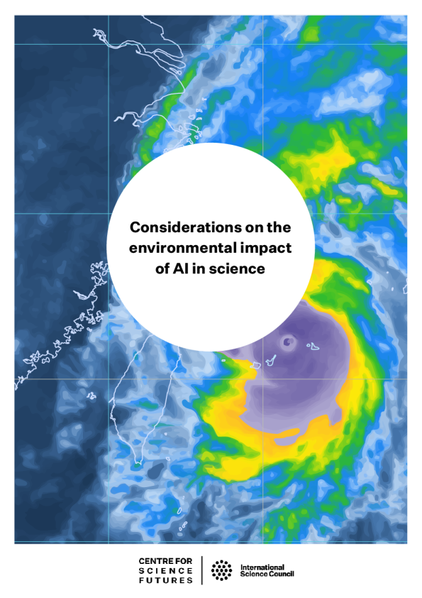 关于科学领域人工智能（AI）环境影响的思考
