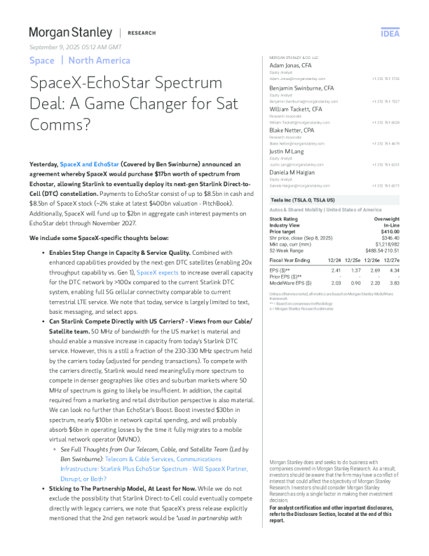 SpaceX-EchoStar频谱交易：卫星通信领域的游戏规则改变者？