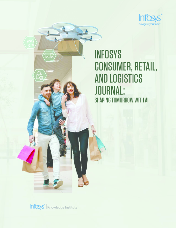 消费者、零售和物流杂志：用人工智能塑造未来