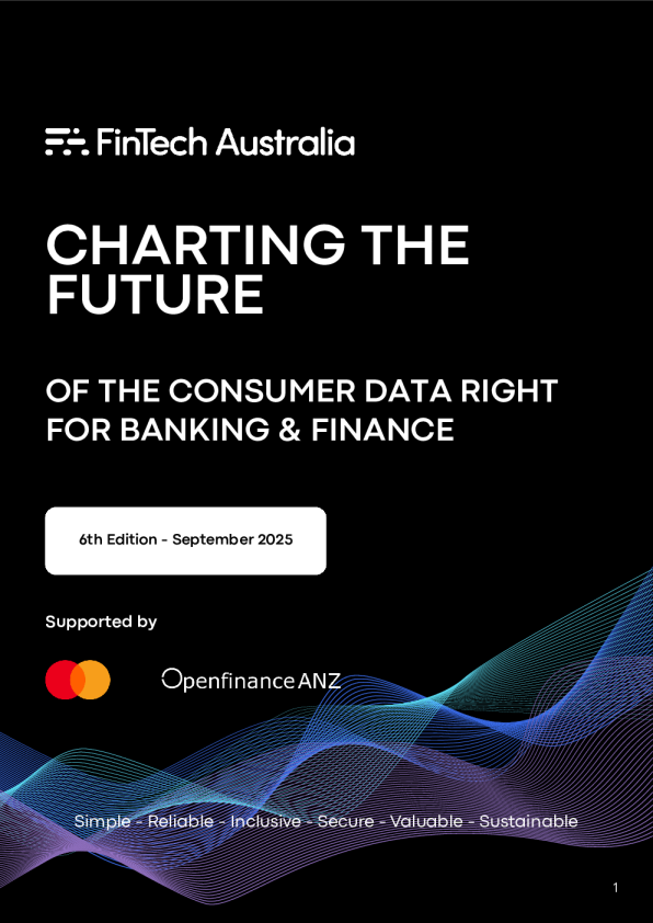 2025银行与金融业消费者数据权的未来（第六版）