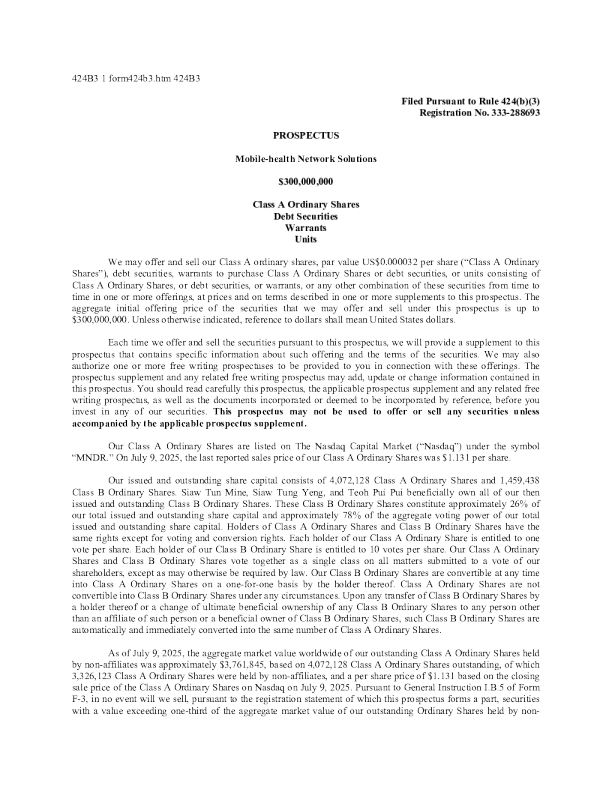 移动医疗网络解决方案-A美股招股说明书(2025-09-10版)