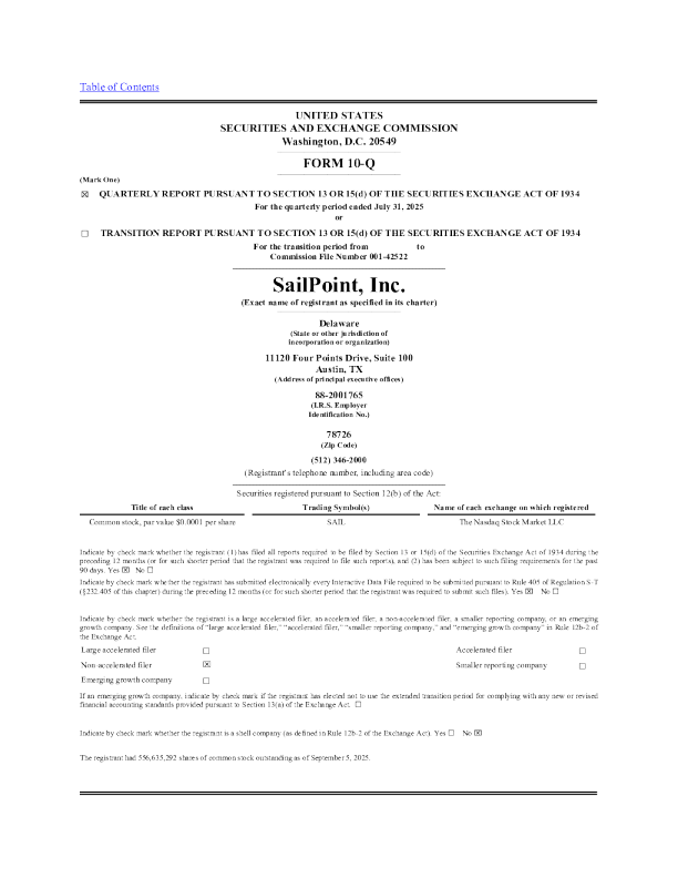 sailpoint inc 2025年季度报告