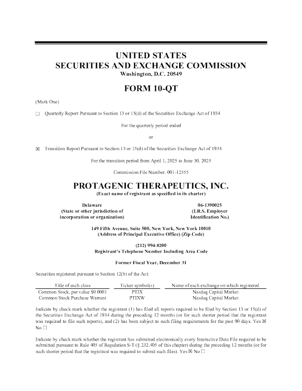 Protagenic Therapeutics Inc 2024年度报告