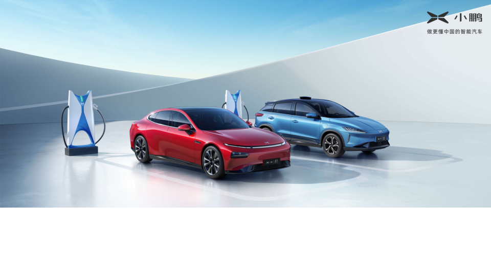 小鹏汽车品牌年度传播方案