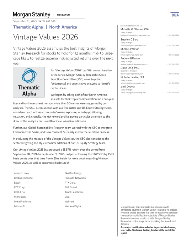 北美地区：2026年份价值