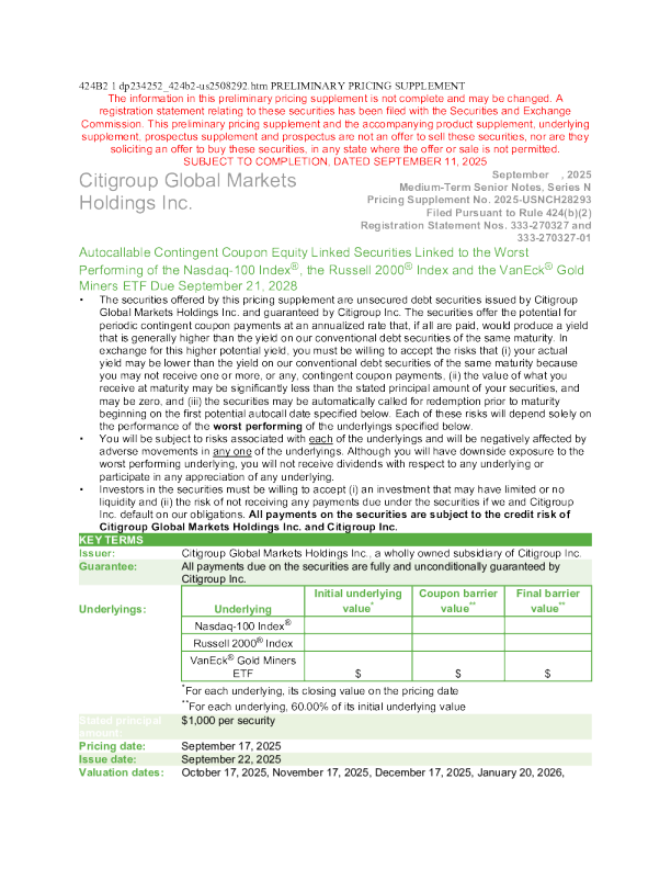 花旗集团美股招股说明书(2025-09-11版)