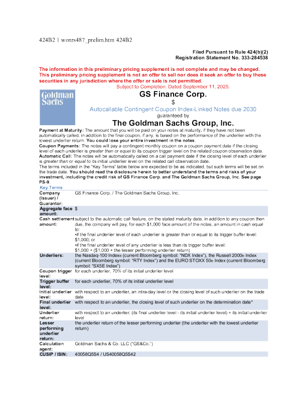 高盛美股招股说明书(2025-09-11版)