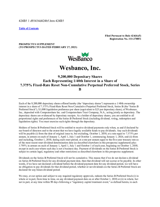 韦斯银行美股招股说明书(2025-09-11版)