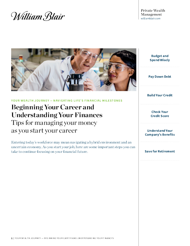 开始你的职业生涯，了解你的财务状况