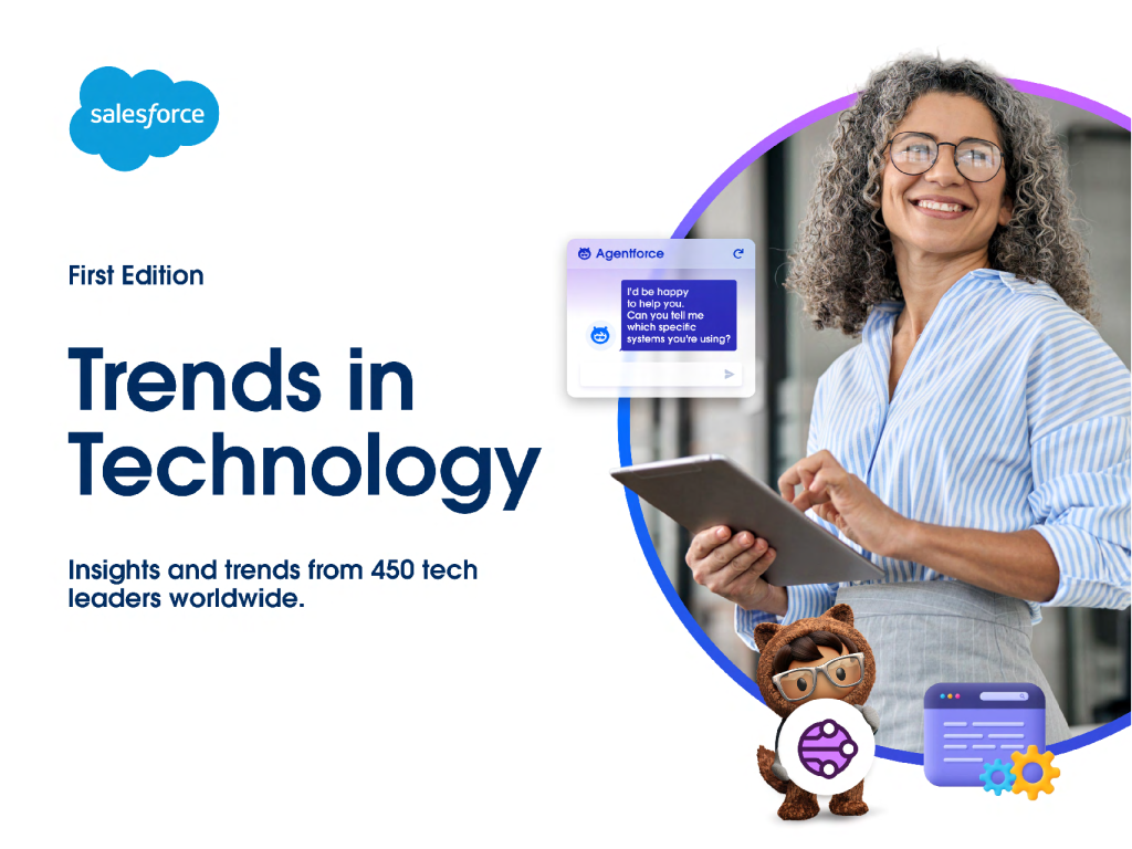 科技趋势报告，第一版