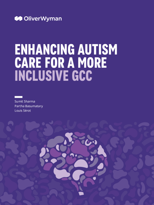 加强自闭症护理，打造更具包容性的GCC