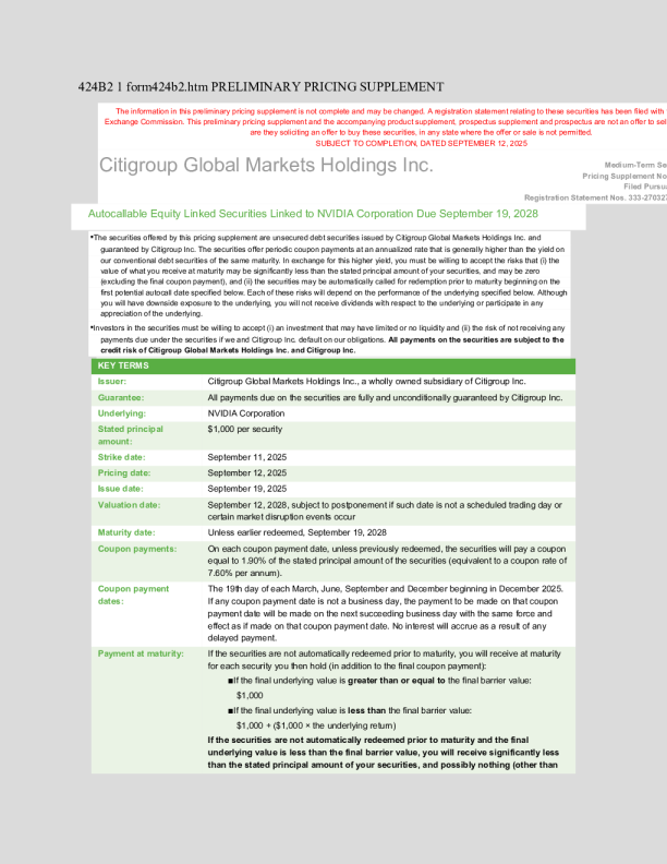 花旗集团美股招股说明书(2025-09-12版)