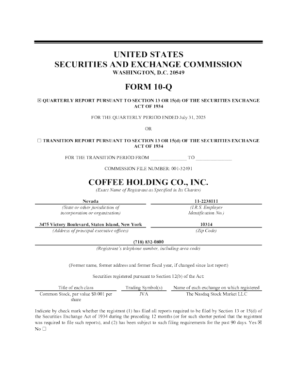 Coffee Holding：2025年季度报告