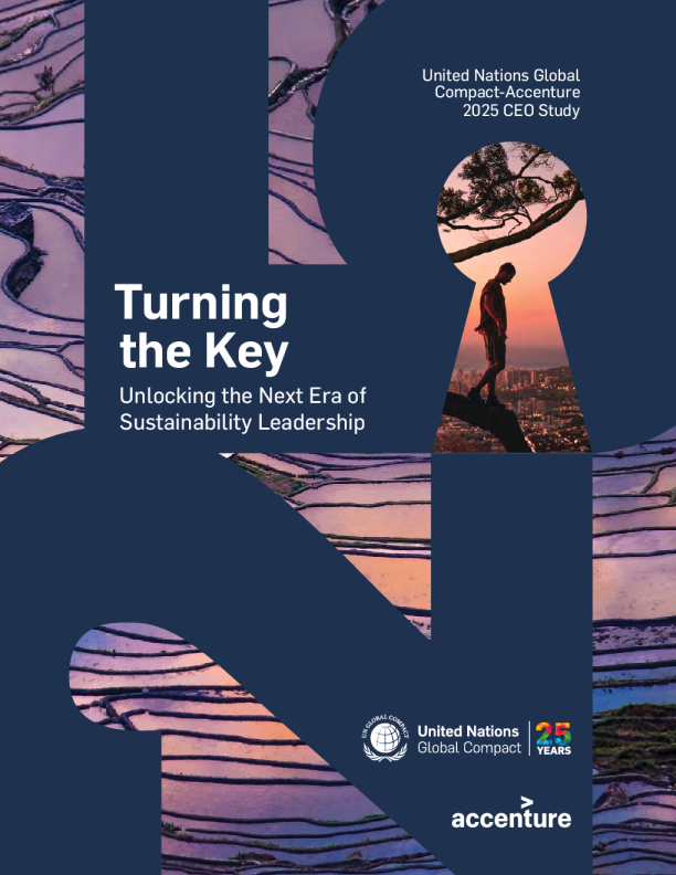 开启可持续发展领导力新纪元：2025年联合国全球契约-埃森哲CEO研究报告