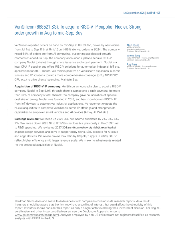 高盛-芯原股份（688521）拟收购RISC-V IP供应商Nuclei；8月至9月中旬订单增长强劲；买入-20250912【8页】