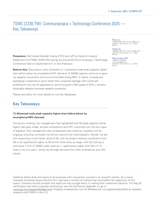 高盛-台积电（2330.TW）2025年通信亚太技术大会——关键要点-20250911【8页】