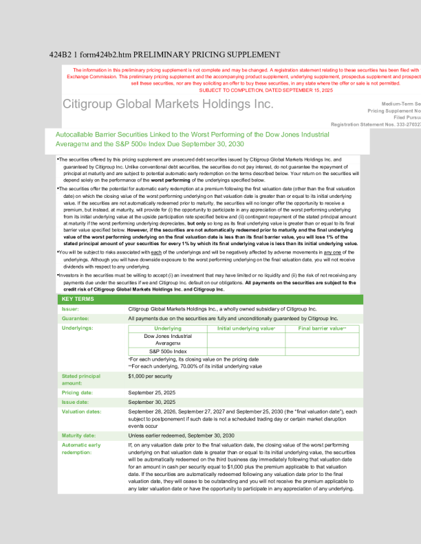 花旗集团美股招股说明书(2025-09-15版)