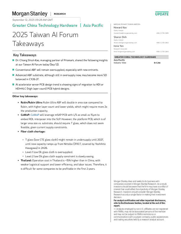 摩根士丹利-大中华区科技硬件：2025年台湾人工智能论坛要点-20250912【7页】