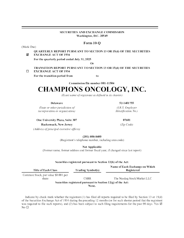 Champions Oncology：2025年季度报告