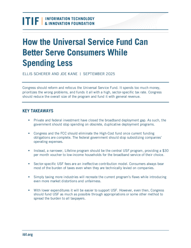 全民服务基金如何在减少支出的同时更好地为消费者服务