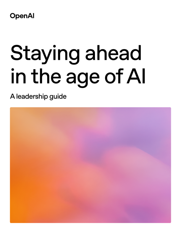 AI时代保持领先：领导者指南