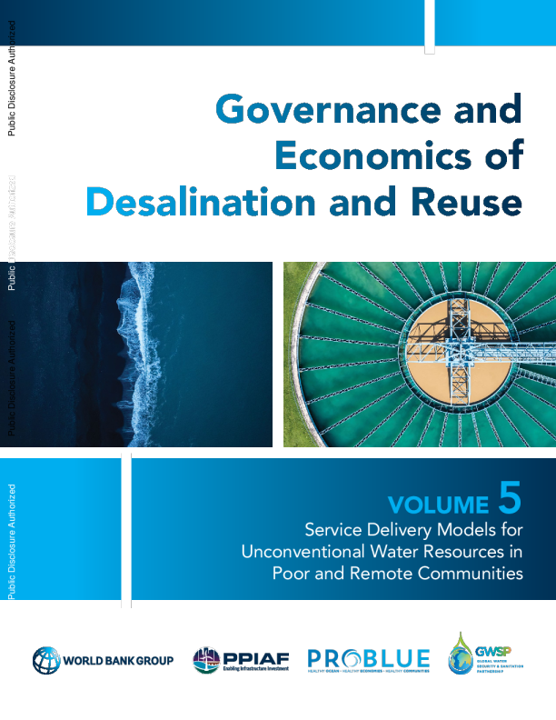海水淡化与回用的治理与经济学_第5卷