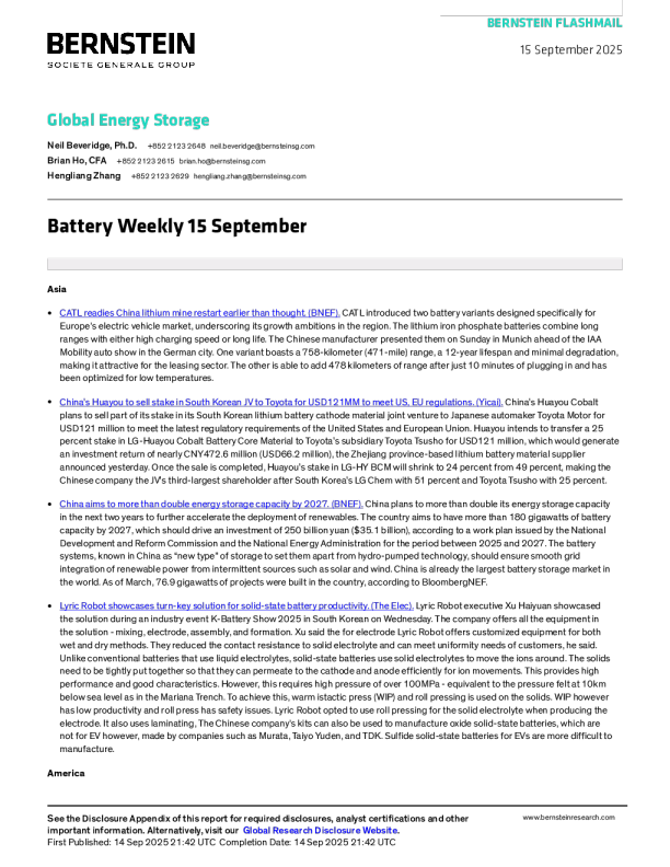 伯恩斯坦-全球能源存储：电池周报（9月15日）-20250915【17页】